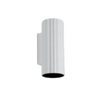SPAZIO 4557.2.31 MATILDA UP AND DOWN WHITE WALL LIGHT