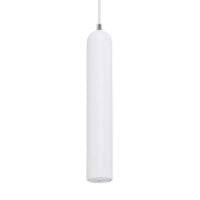 SPAZIO 8653.31 FIORE SAND WHITE PENDANT