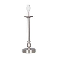 BRIGHT STAR BTL026 SATIN CHROME TABLE LAMP