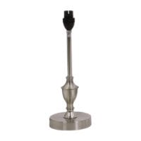 BRIGHT STAR BTL903 SATIN CHROME TABLE LAMP