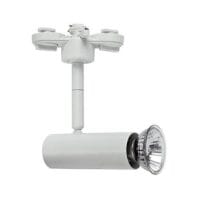BRIGHT STAR S107 WHITE LED TRACK LIGHT